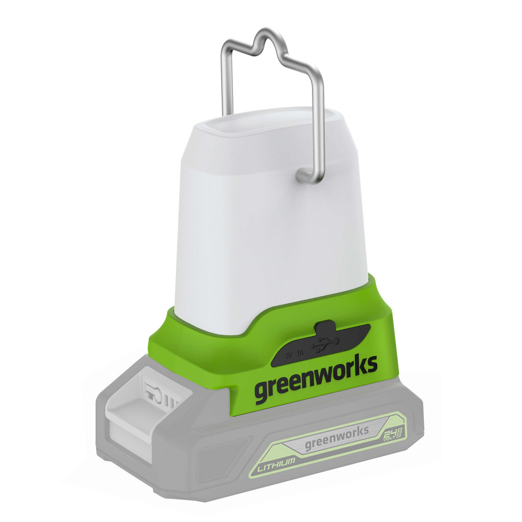 24V Lantern
